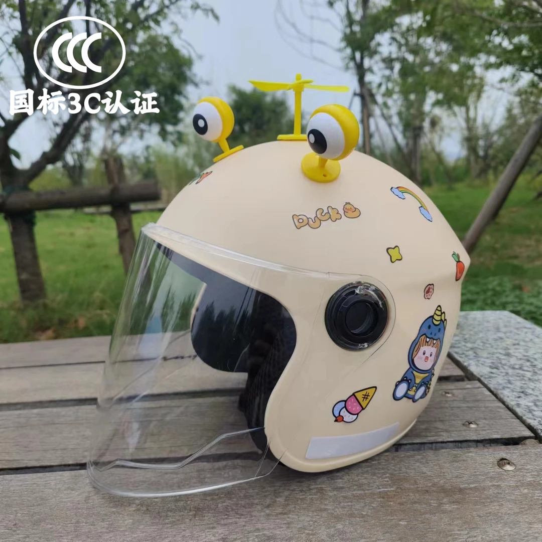 新国标3C认证儿童电动车头盔男孩女孩半盔卡通可爱冬季保暖安全帽