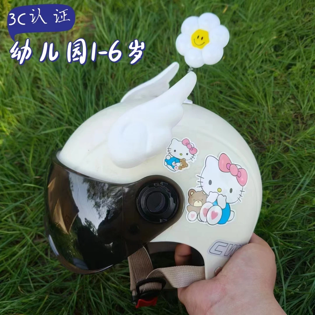 3C认证儿童头盔男女小孩1-6岁电动车头盔夏季防晒可爱儿童安全帽