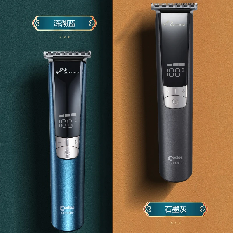 科德士339油头小电推剪专业复古刻痕雕刻发廊专用电动推子理发器