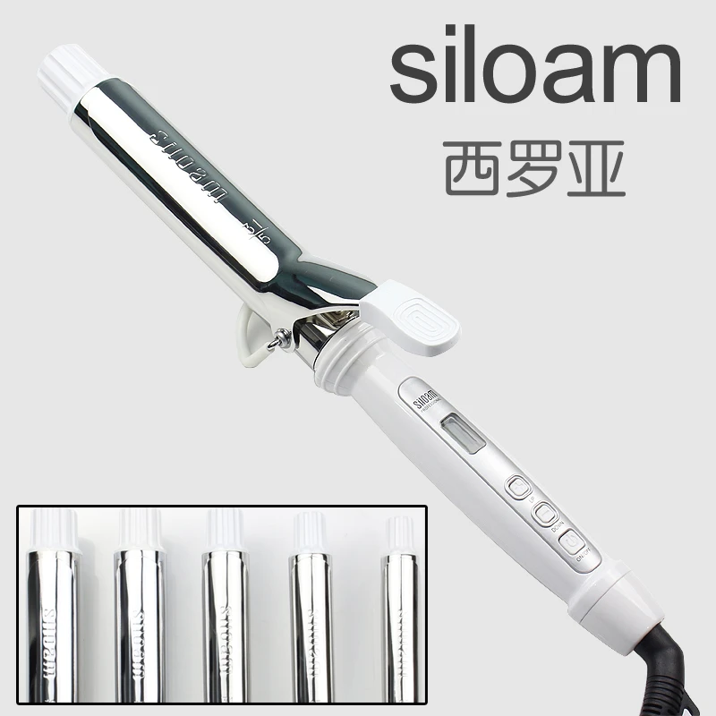 韩国siloam西罗亚石墨烯黑钻负离子不伤发卷发棒发廊大波浪卷发器