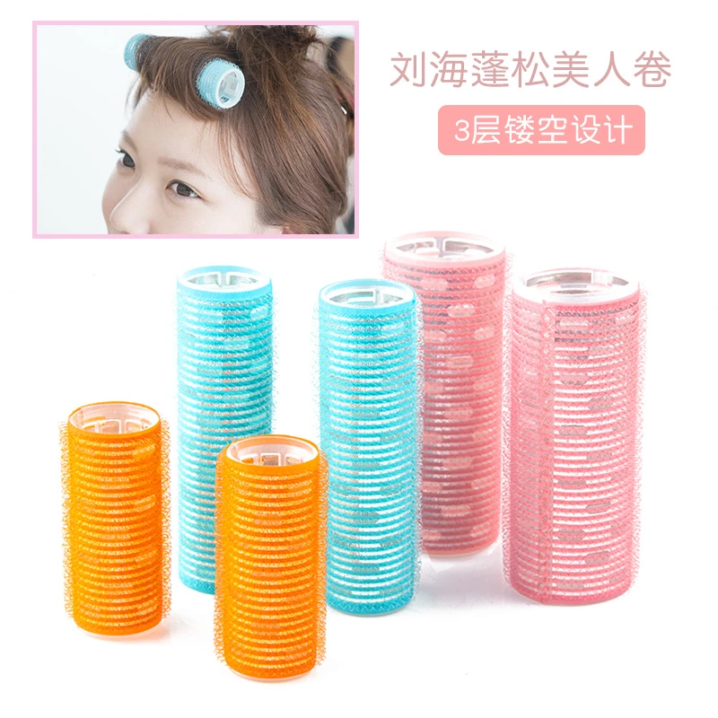日本LUCKY空气刘海卷发筒铝芯加热发根蓬松睡觉定型空心自粘卷筒