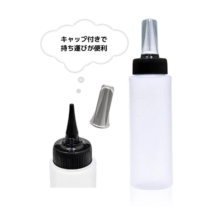 日本美发洗头瓶 带盖子 干洗壶 电发水瓶 带刻度 150ml