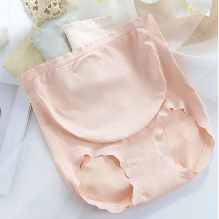 孕妇内裤高腰孕中晚期全孕期大码薄款专用托腹无痕舒适女士三角裤