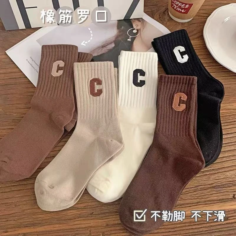 5双装秋冬袜子女大C百搭堆堆袜棕色系长袜中筒袜[YZM]