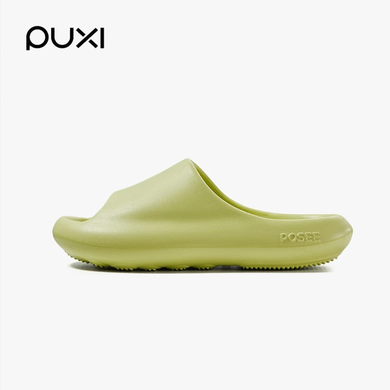 朴西蛋仔儿童凉拖亲子宝宝夏季软底外穿居家浴室厚底沙滩防滑舒适