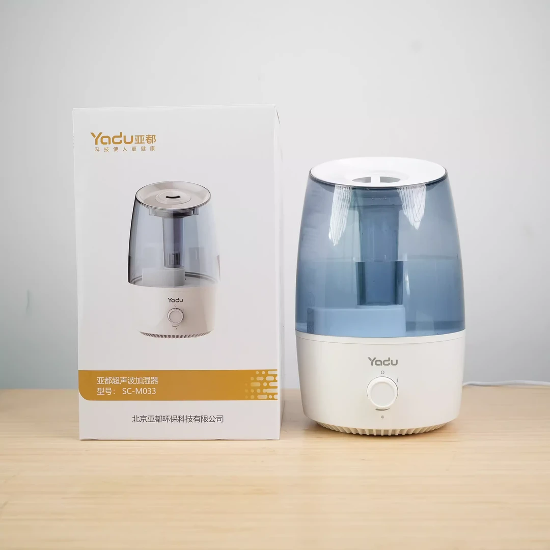 准新品  亚都超声波空气加湿器喷雾器大容量家用卧室大雾量