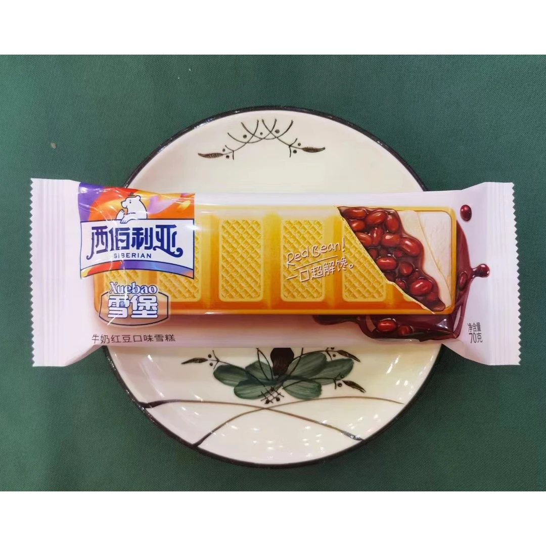 西伯利亚白熊雪堡