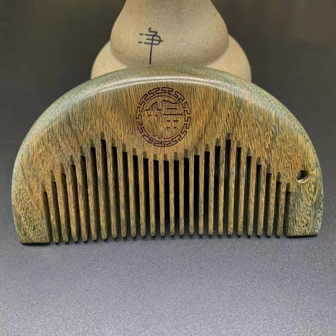 绿檀 幸福 便携 香香木梳