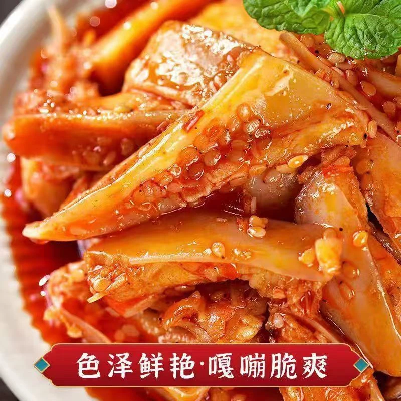 冷吃三角鸡脆骨嘎嘣脆香辣孜然口味三角骨下酒菜休闲追剧小零食