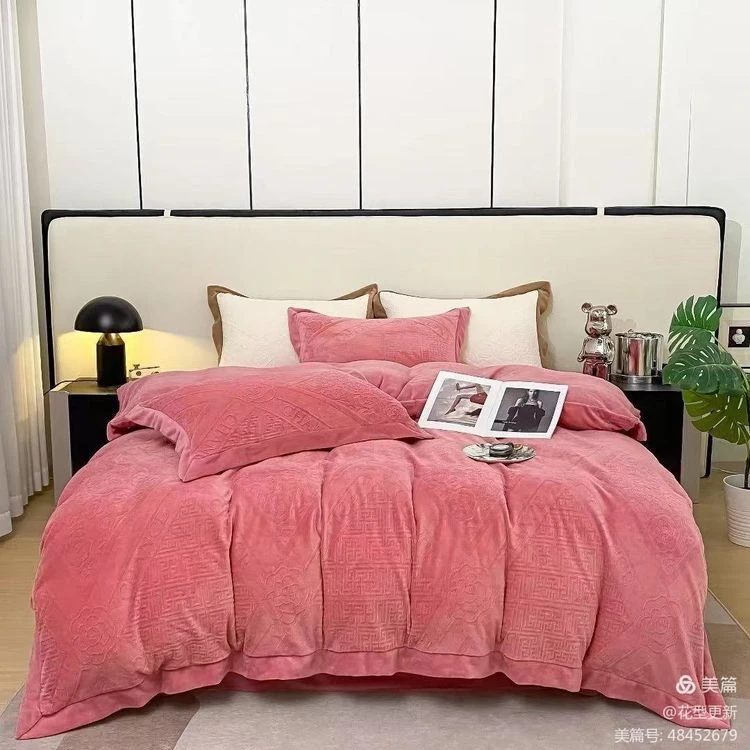 【方叶家纺】2023新款牛奶绒雕花四件套--807