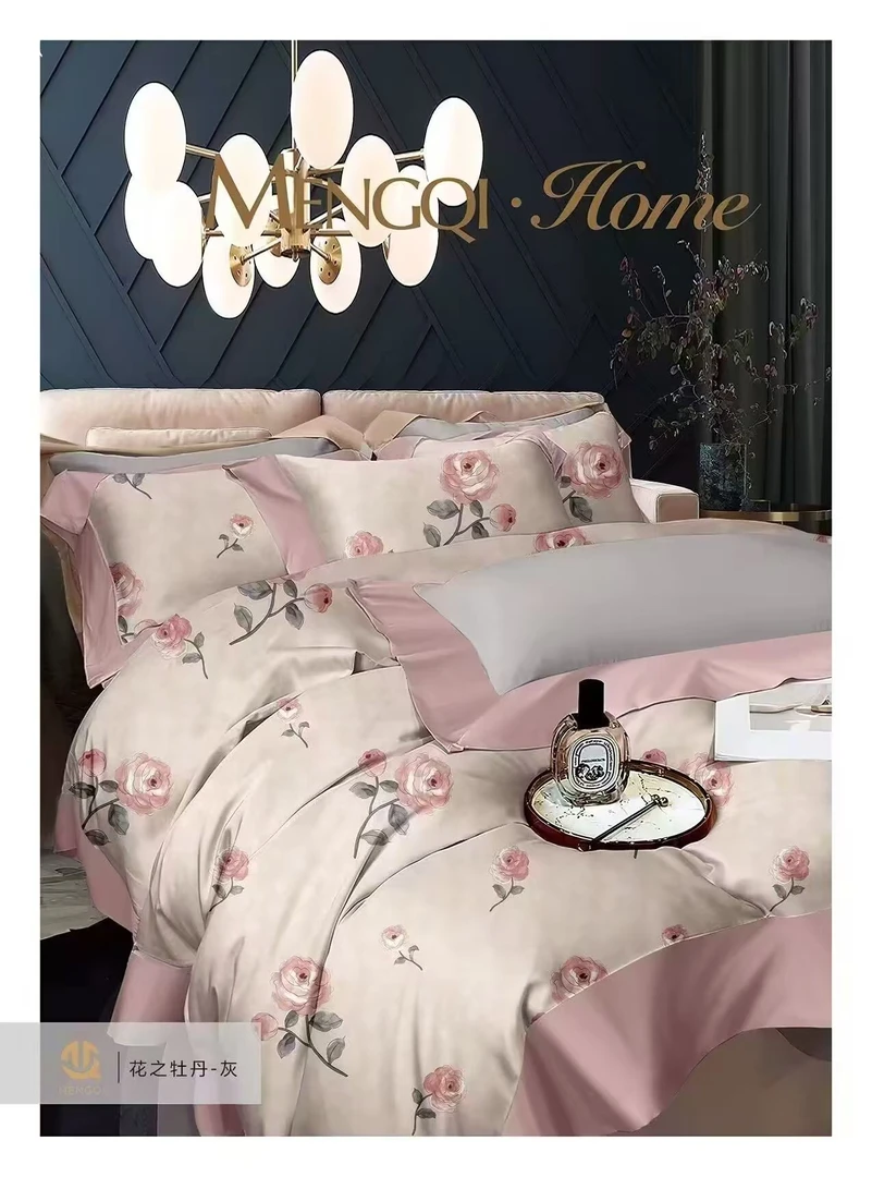 【方叶家纺】2025新款数码印花四件套---224