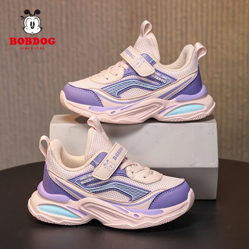 巴布豆男童女童鞋子秋季新款透气网面儿童运动鞋中大童防滑跑步鞋