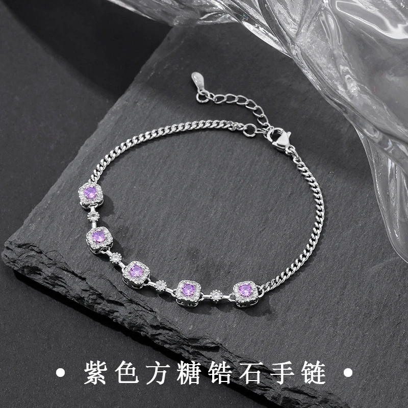 紫色方糖手链女轻奢小众高级感镀手链2025新款首饰
