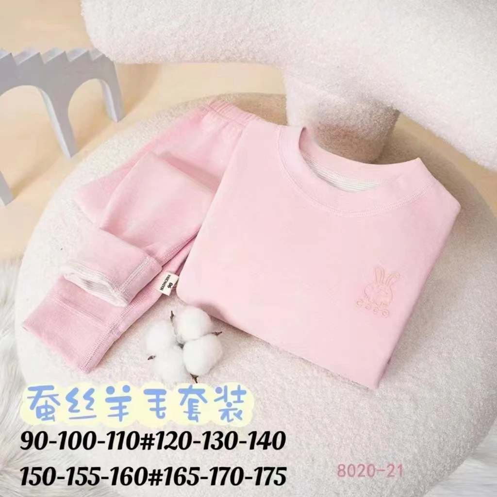 福贝超大童蚕丝羊绒家居服保暖儿童睡衣宝宝印花长袖套头卡通圆领