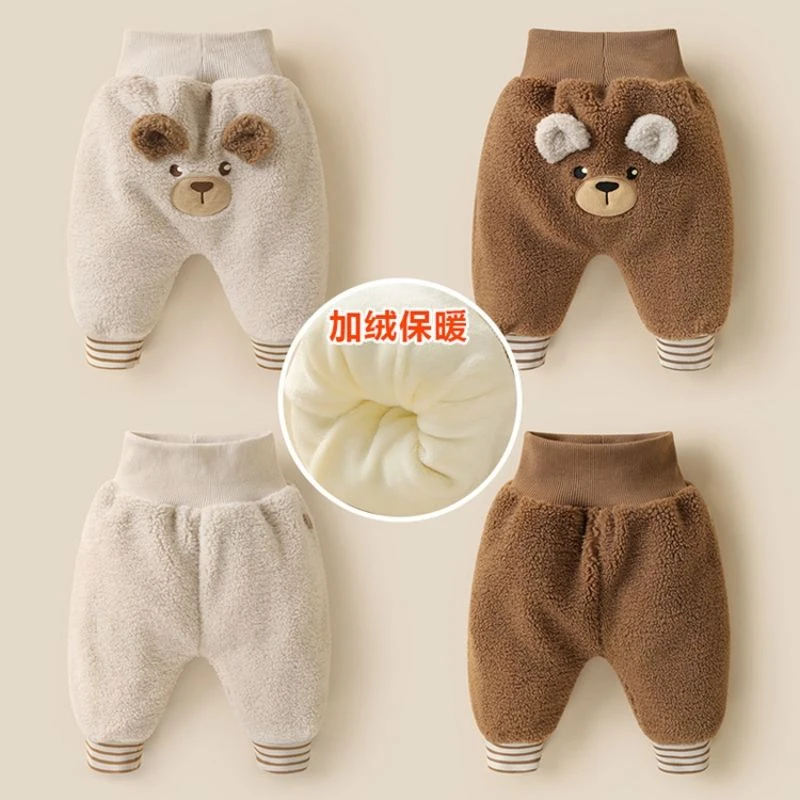 婴幼儿加绒加厚大pp裤冬装秋冬男女宝宝保暖裤子儿童可爱卡通长裤