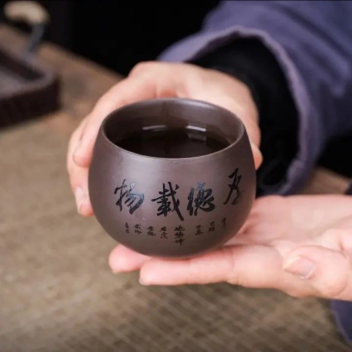 紫砂罗汉主人杯（刻字随机发货，麻烦客官给个好评）