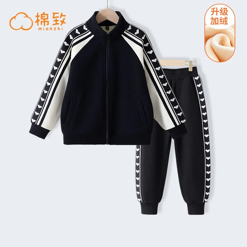 棉致女童运动套装儿童加绒运动服秋装套装2024新款大童两件套