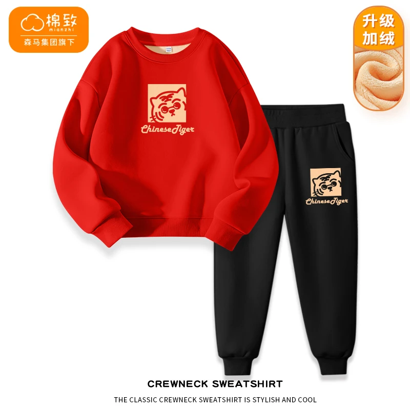 棉致童装男童加绒套装秋冬中大童冬季红色运动服儿童国潮新年冬装