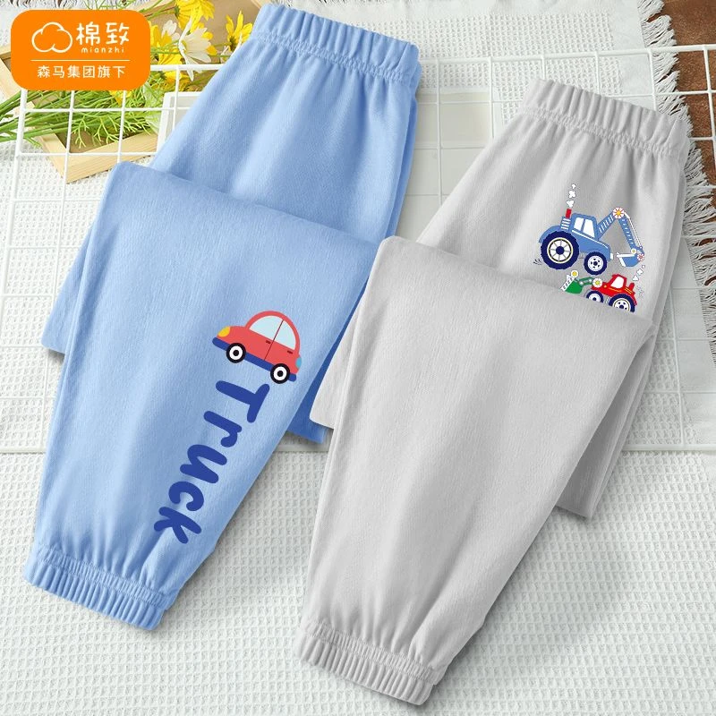 棉致童装防蚊裤男童夏季裤子男大童纯棉凉凉裤儿童灰色薄款运动裤