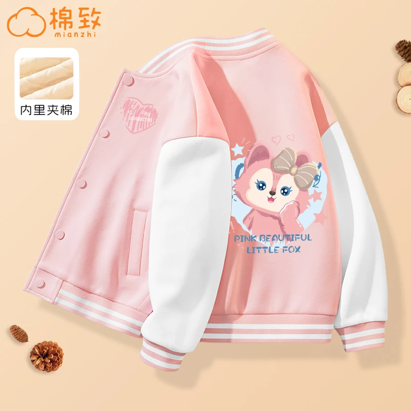 棉致女童外套秋冬款2023新款棉服大童加厚棒球服儿童衣服冬装