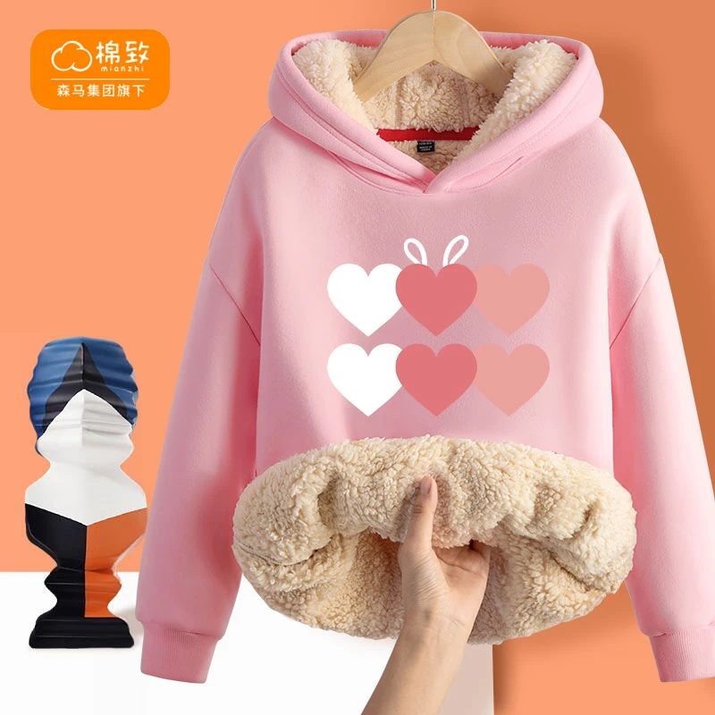 棉致童装女大童连帽加绒卫衣2024冬季新款女童女孩洋气宽松上衣