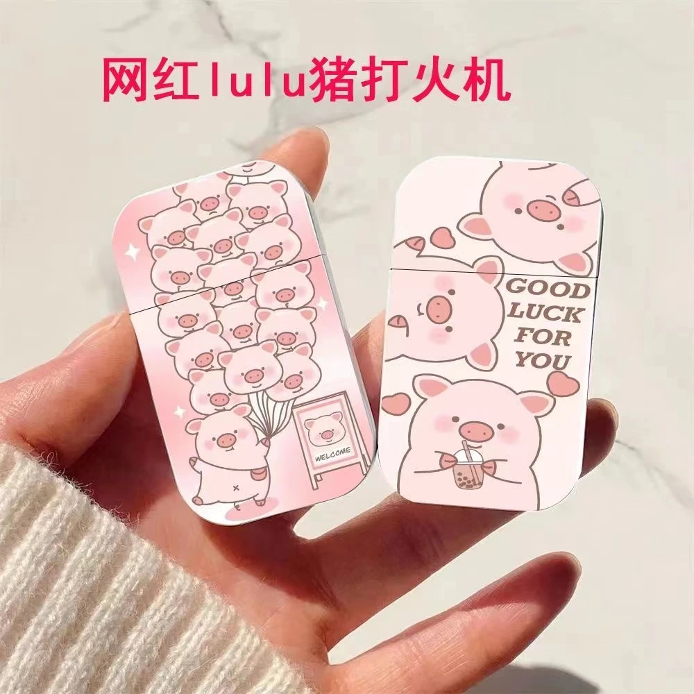网红lulu猪粉色火焰充气防风打火机可爱少女心萌宠送男女朋友闺蜜
