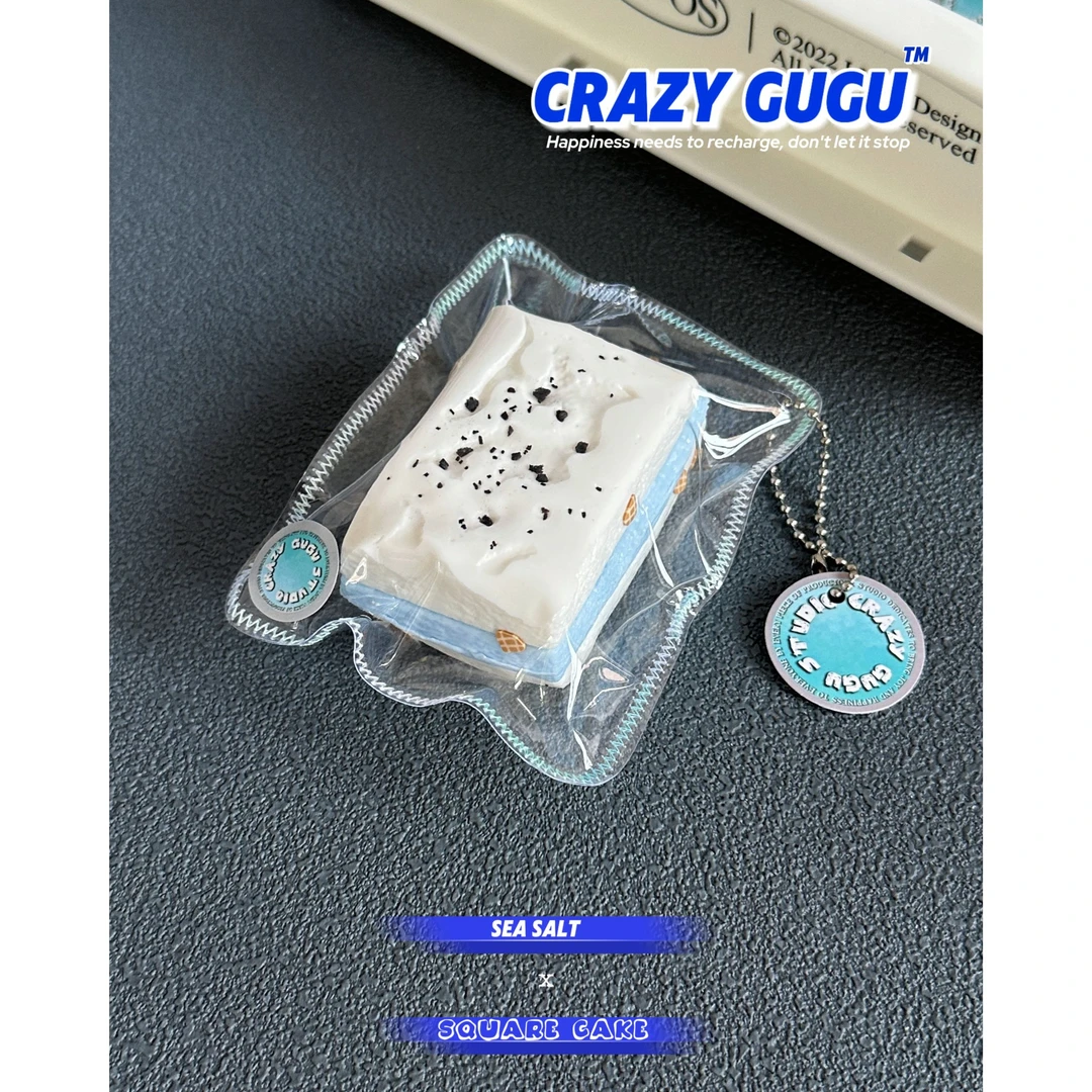 CRAZYGUGU丨Sea Salt  经典海盐方糕系列丨手工硅胶捏捏潮流玩具