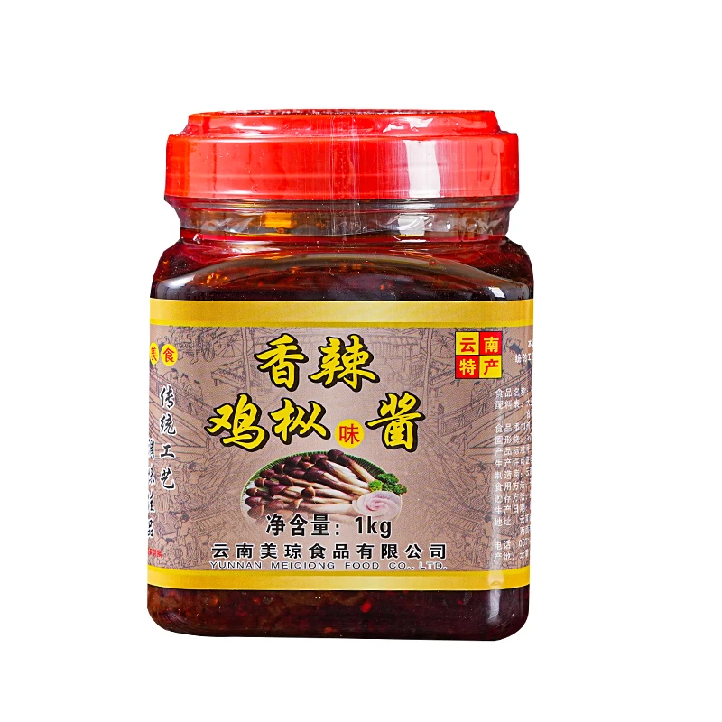 LiMeiQiong/李美琼1kg香辣鸡枞味酱