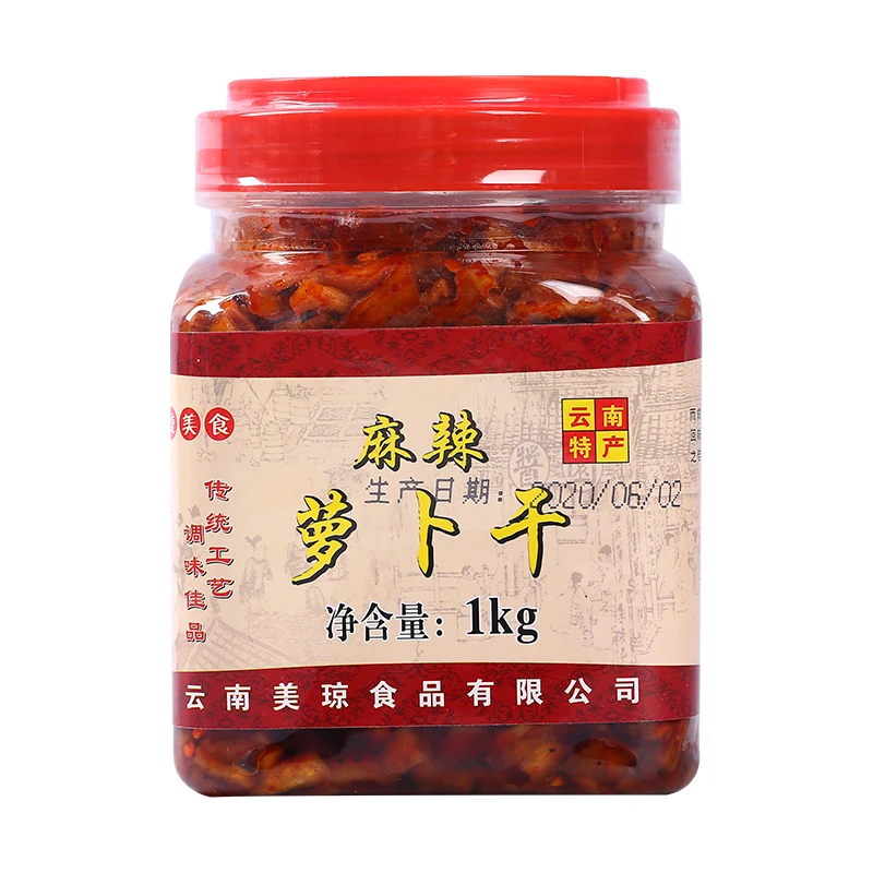 LiMeiQiong/李美琼1kg麻辣萝卜干