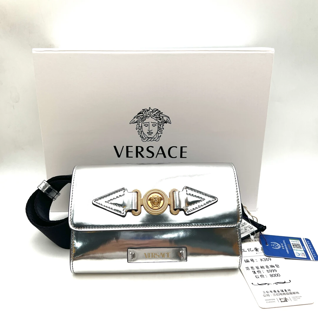 全新未使用 Versace/范思哲 范思哲枪色胸包/K359/赠钥匙扣