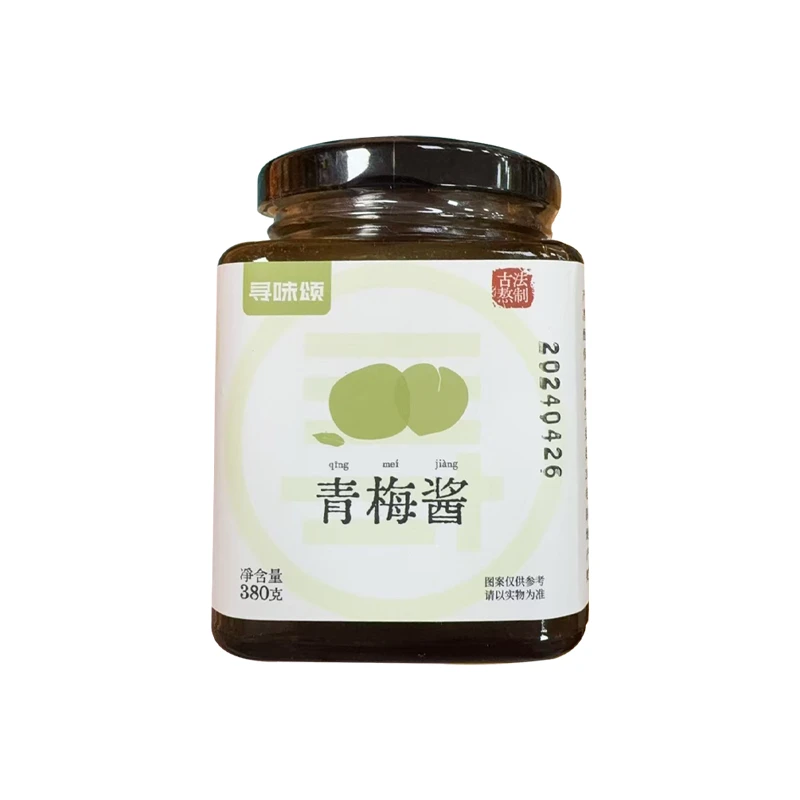 【保质期至2024-12-25】寻味颂青梅酱 380g*2罐