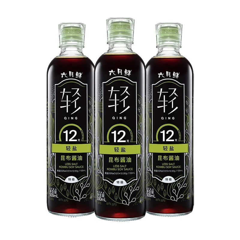 【保质期至2025-07-14】六月鲜12克轻盐昆布酱油500ml 到手3瓶