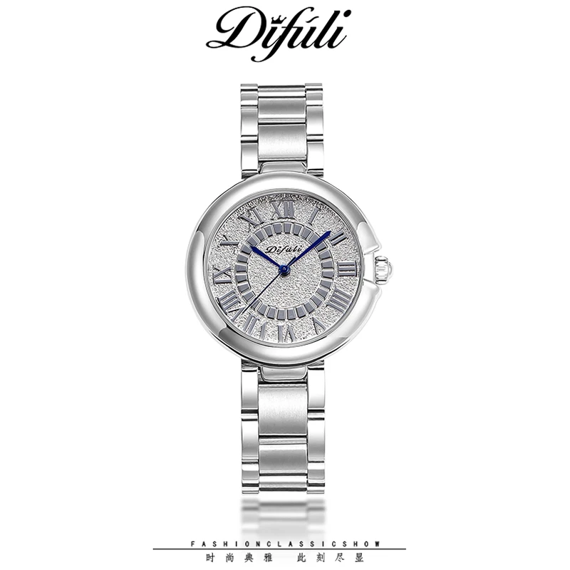 【万达名品】DIFULI月光银约会气球百搭经典优雅防水女士腕表