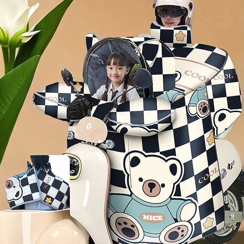 电动车亲子挡风被加大加厚防风防水保暖儿童双面罩大护肩大侧翼