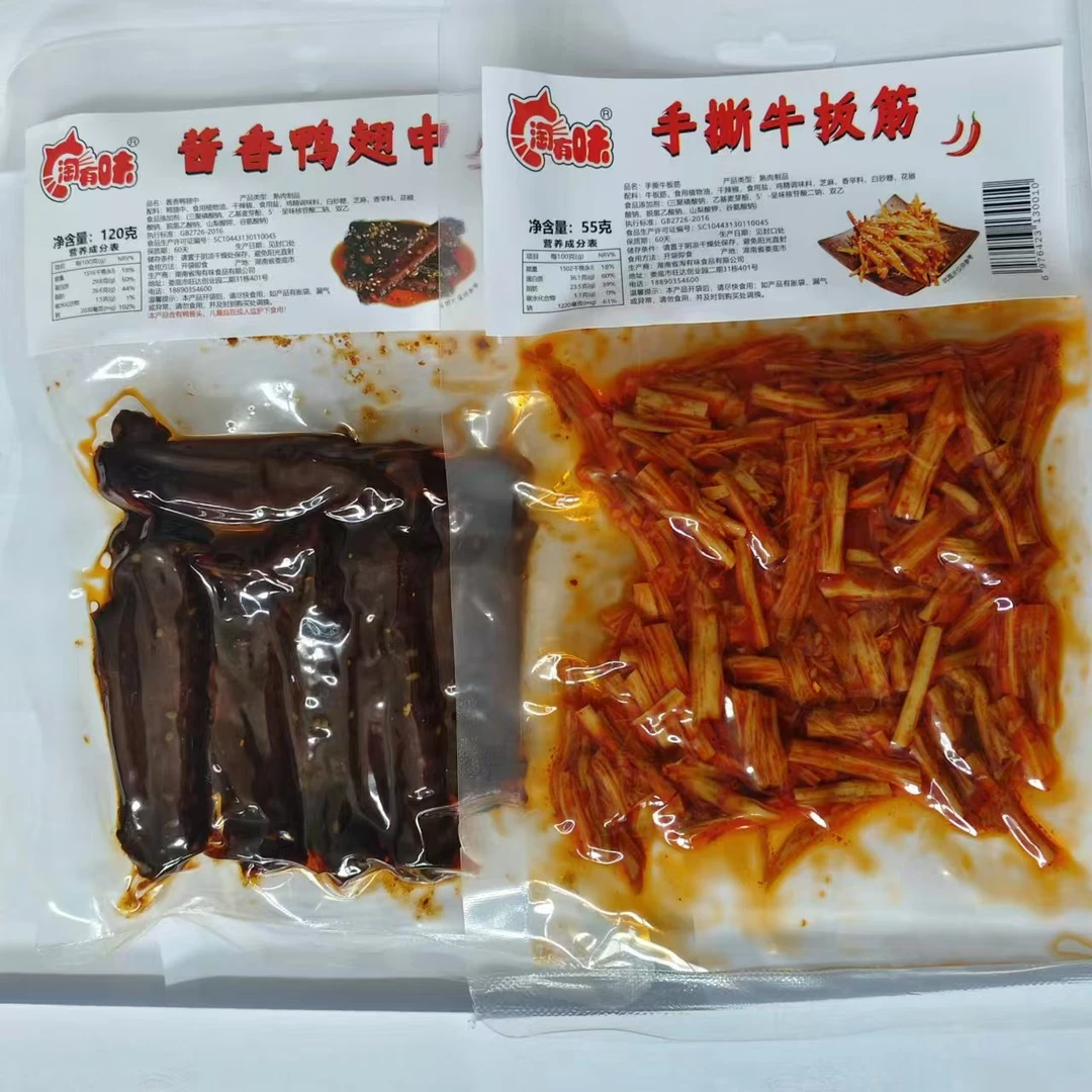淘有味手工鲜卤麻辣  鸭翅中+牛板筋  2包实惠组合装