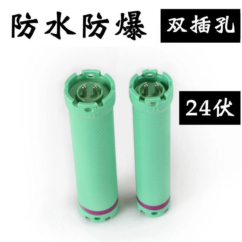 24v数码杠加长版24v数码杠加长版加温高品质方便24v数码杠加长版