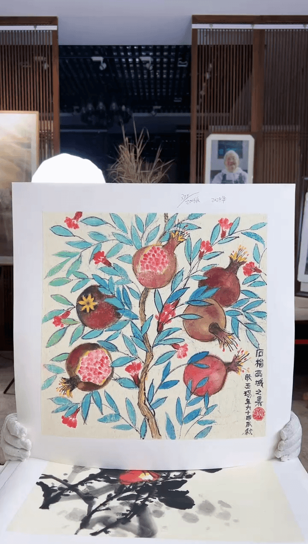 【闪购商品】绘画限量作品亲签盖章版画S