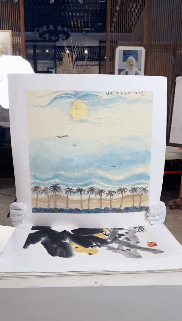 【闪购商品】绘画限量作品亲签盖章版画S