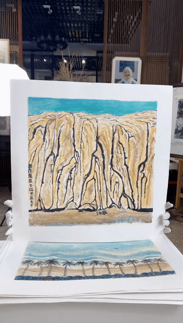 【闪购商品】绘画限量作品亲签盖章版画S