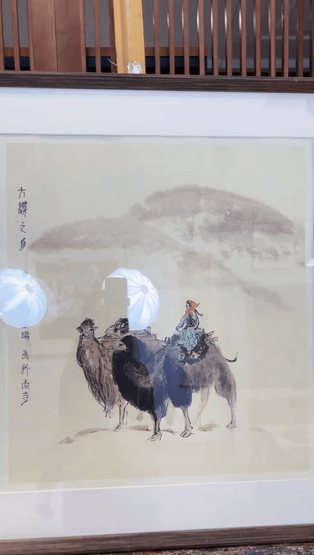 【闪购商品】绘画限量作品亲签盖章版画S