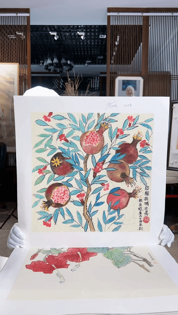 【闪购商品】绘画限量作品亲签盖章版画S