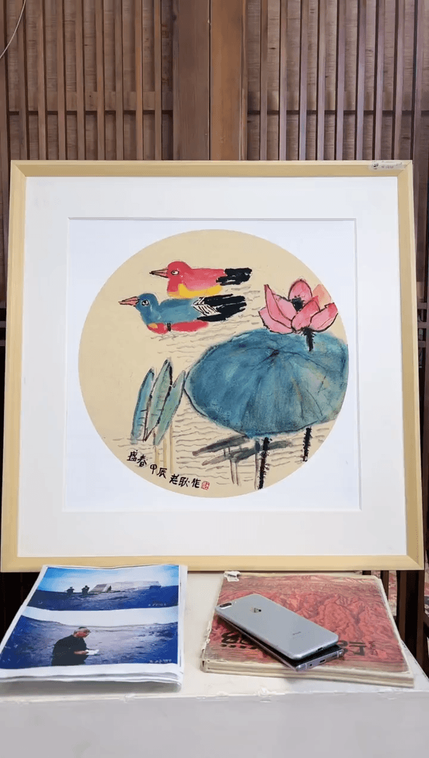 【闪购商品】绘画限量作品亲签盖章版画S