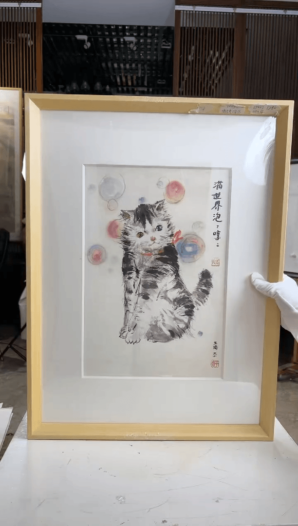 【闪购商品】绘画限量作品亲签盖章版画S