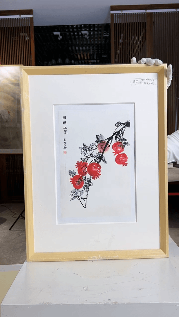 【闪购商品】绘画限量作品亲签盖章版画S
