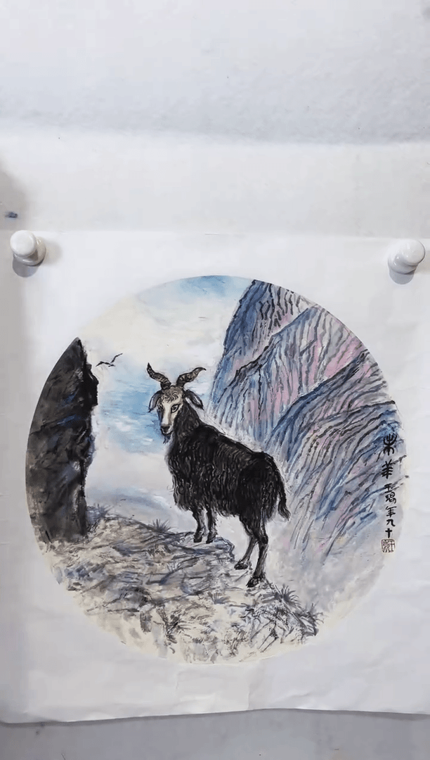 【闪购商品】书法限量作品亲签盖章版画S