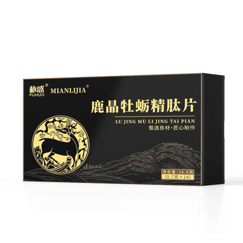 浓缩鹿晶牡蛎精肽片用心选材科学制作-U1