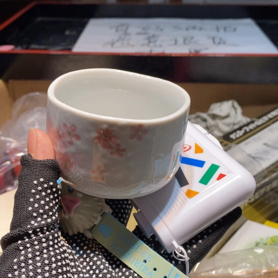 杯T**A易雅集工艺品有限公司