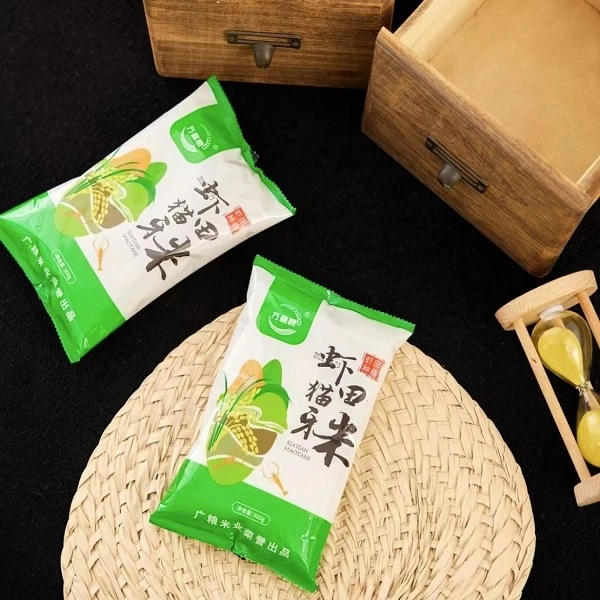 【一人可下三单】猫牙米700g一袋装由男装 > T恤厂家提供