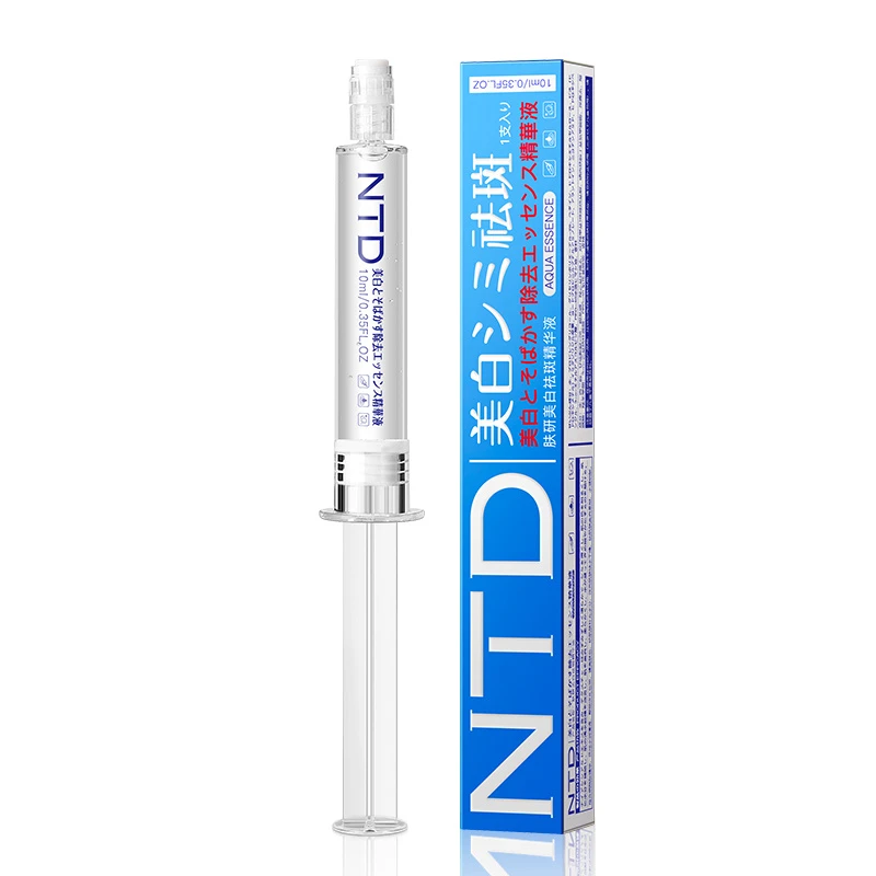 好用 NTD肤研美白祛斑精华液10ml  涂抹式补水保湿提亮女士3支