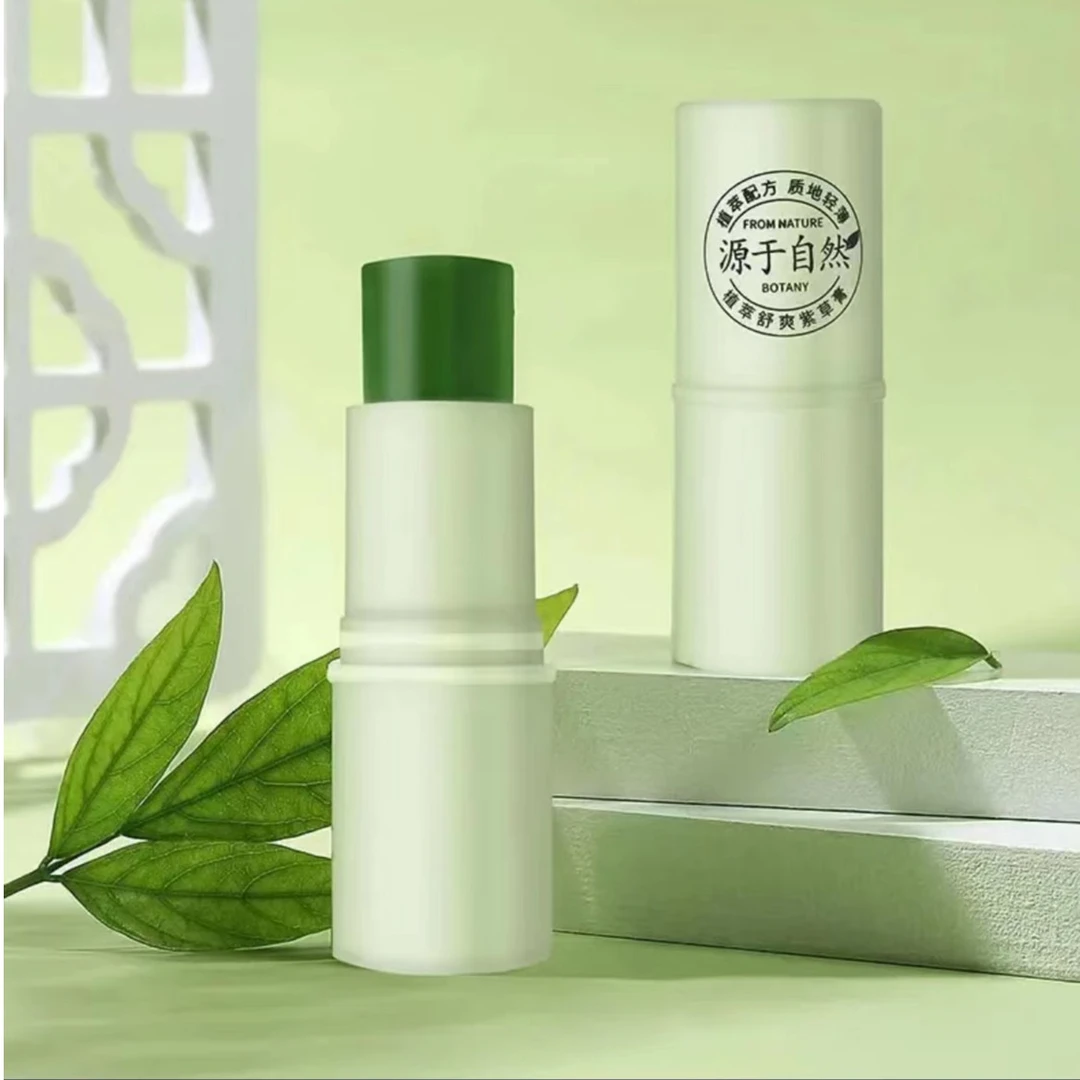 【买二送一】紫草膏儿童蚊虫叮咬温和精粹清凉防护宝宝快速舒缓